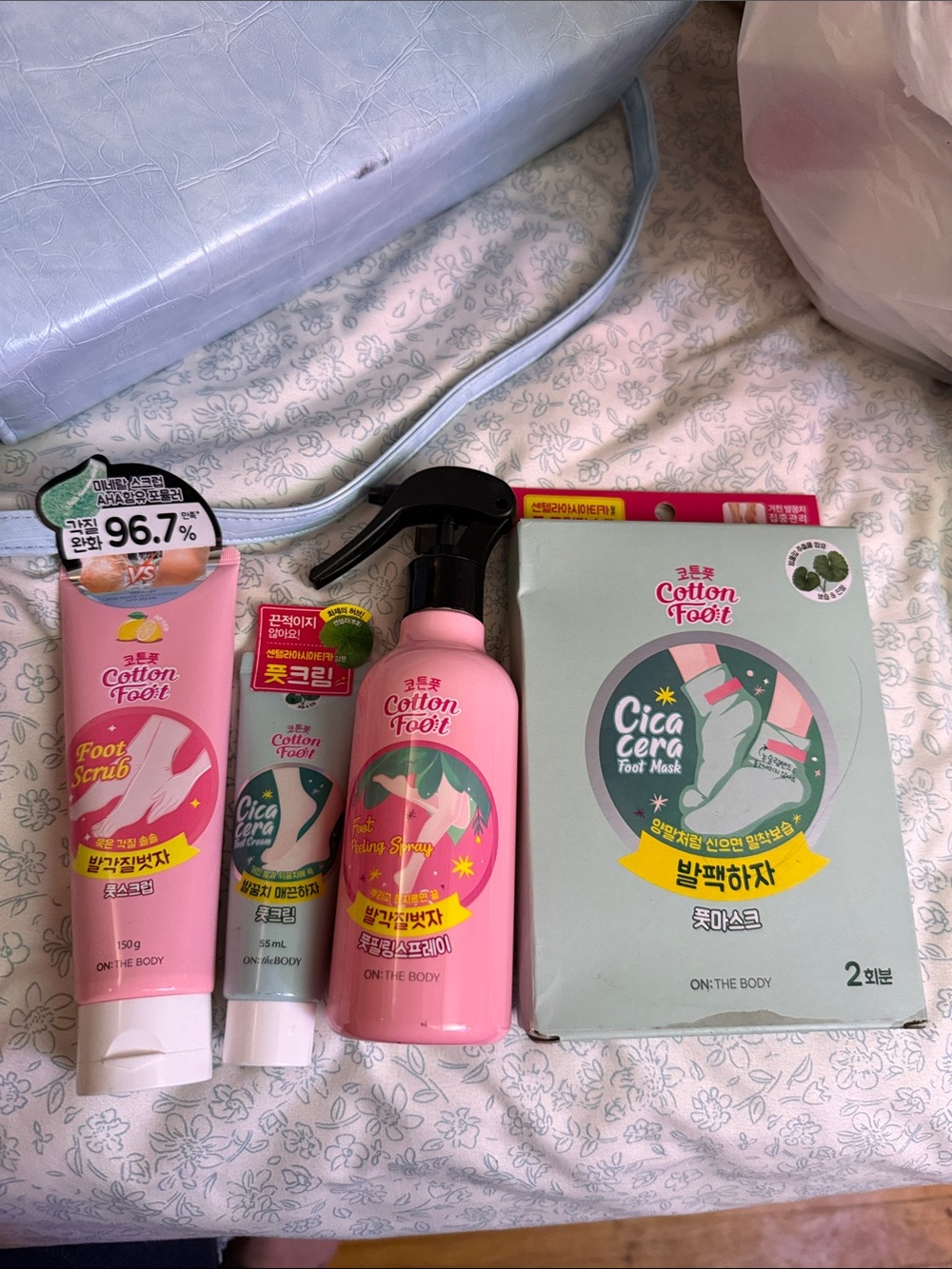 Cica Cera Pink Foot Mask & Care Set
